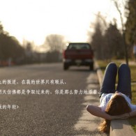 49ͼȫ°汾49tk